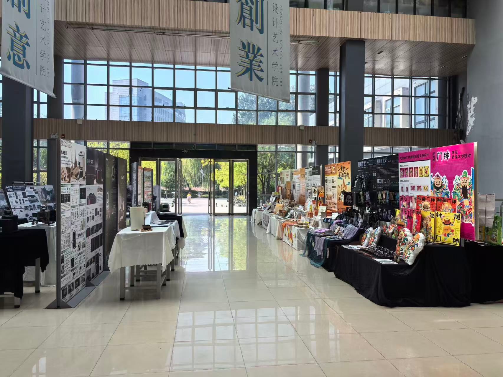 七秩工大 艺启新程|设计艺术学院2026届优秀毕业生设计展隆重开展