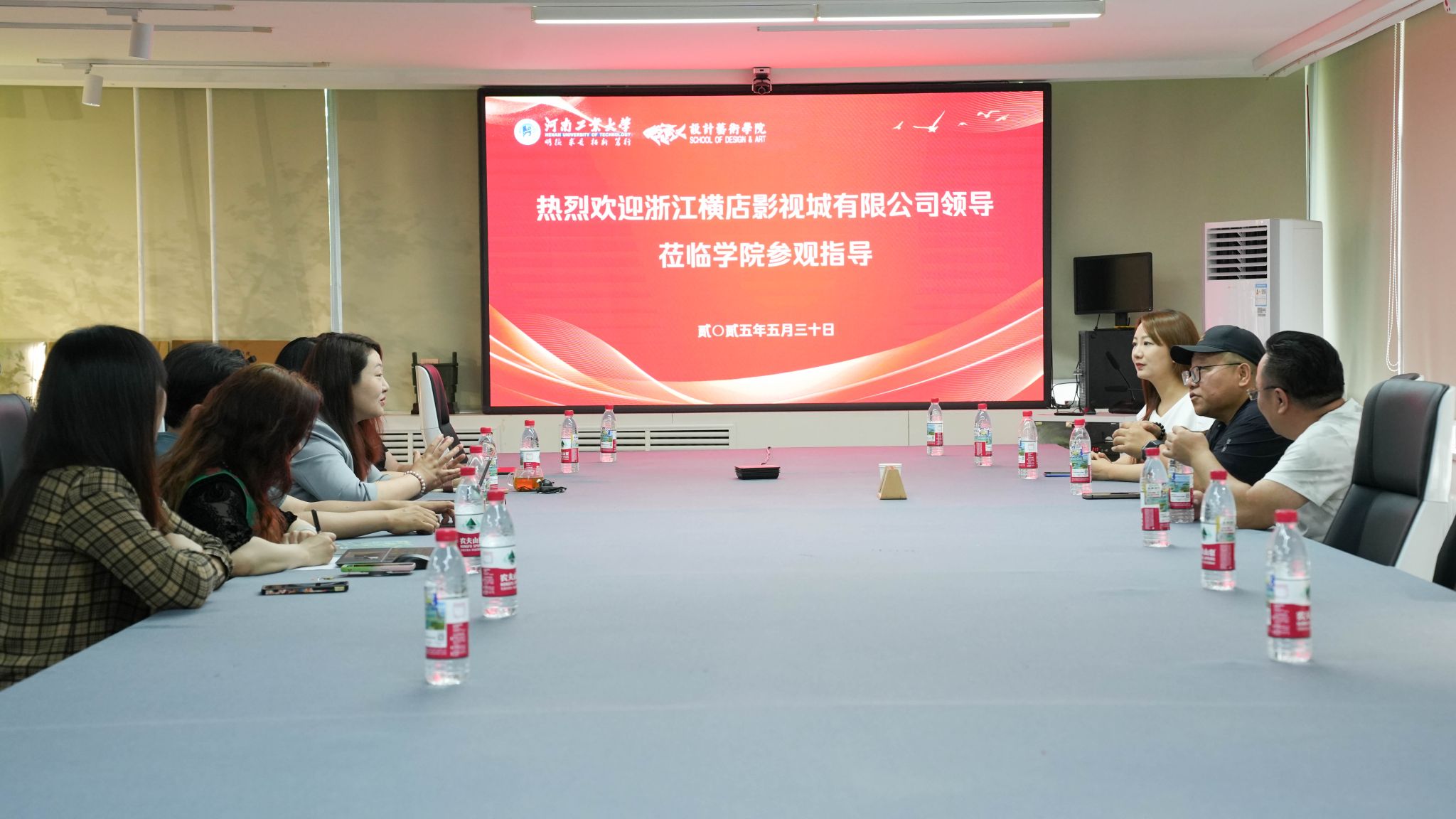 设计艺术学院与浙江横店影视城有限公司 共建科教实践基地