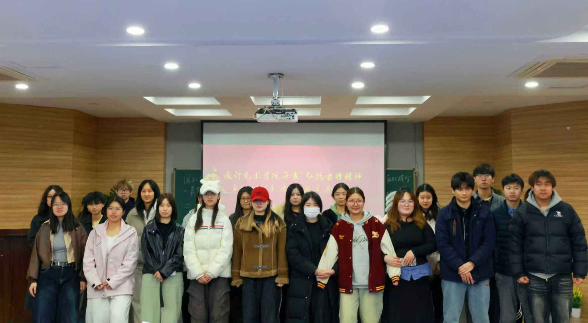 设计艺术学院开展“学雷锋志愿服务月”系列活动