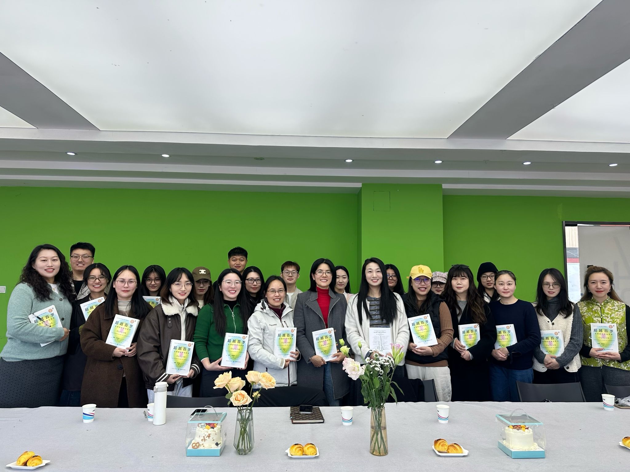 设计艺术学院工会举办“以书为径・健康聚力・工作赋能”读书会