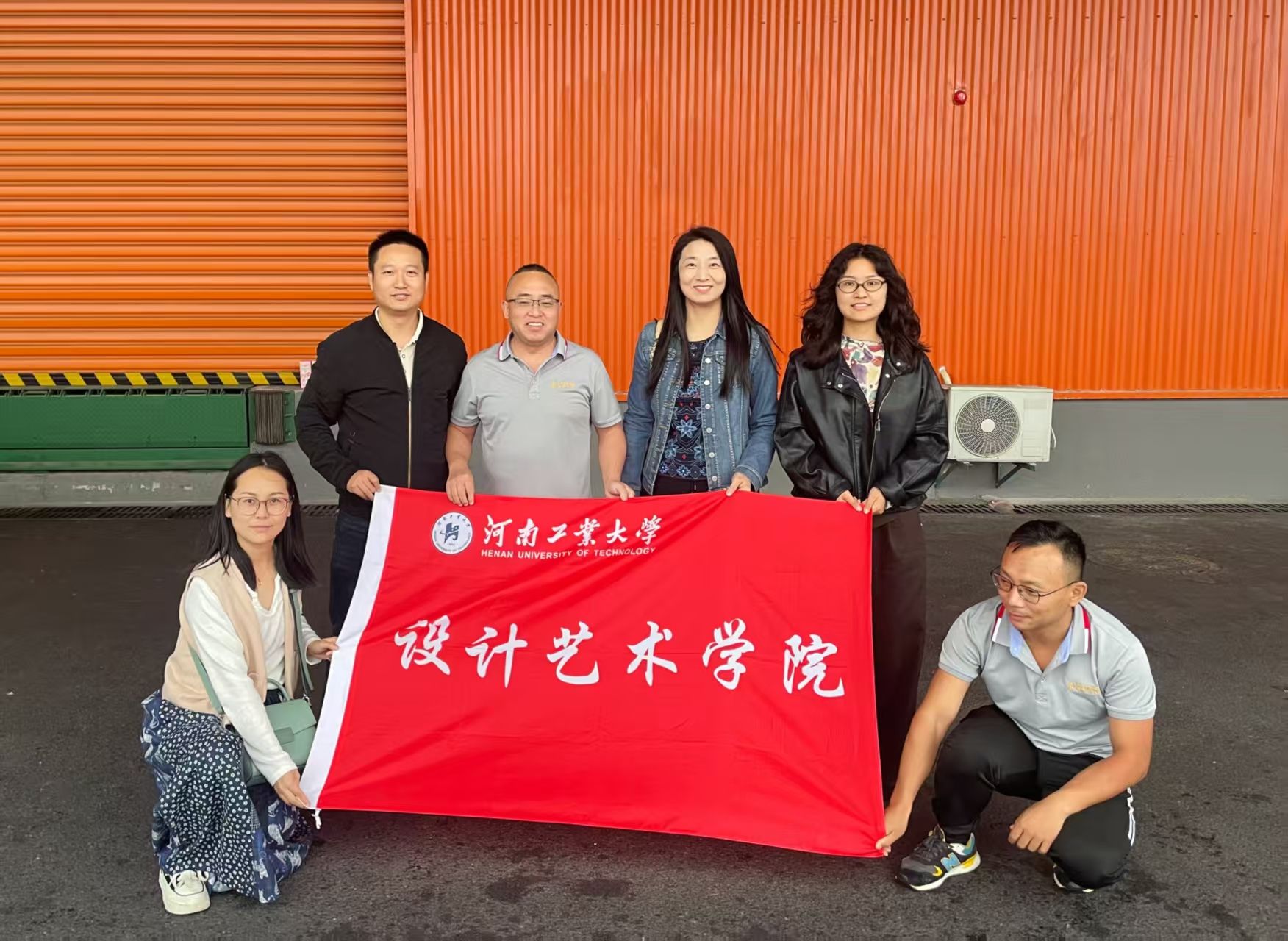 设计艺术学院赴安徽芜湖开展访企拓岗专项调研