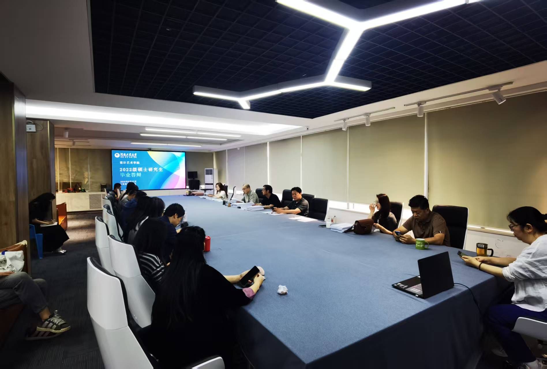 设计艺术学院2022届专业学位研究生毕业论文答辩工作圆满完成