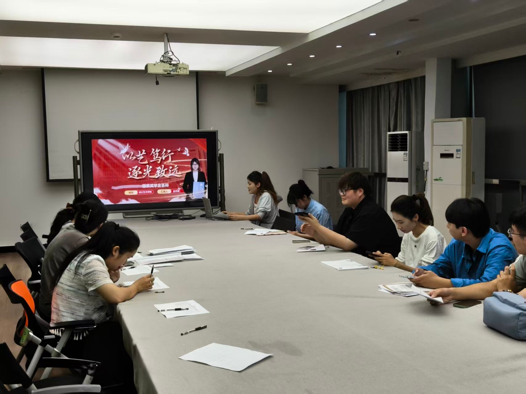 设计艺术学院开展2026年国家奖学金答辩评审会