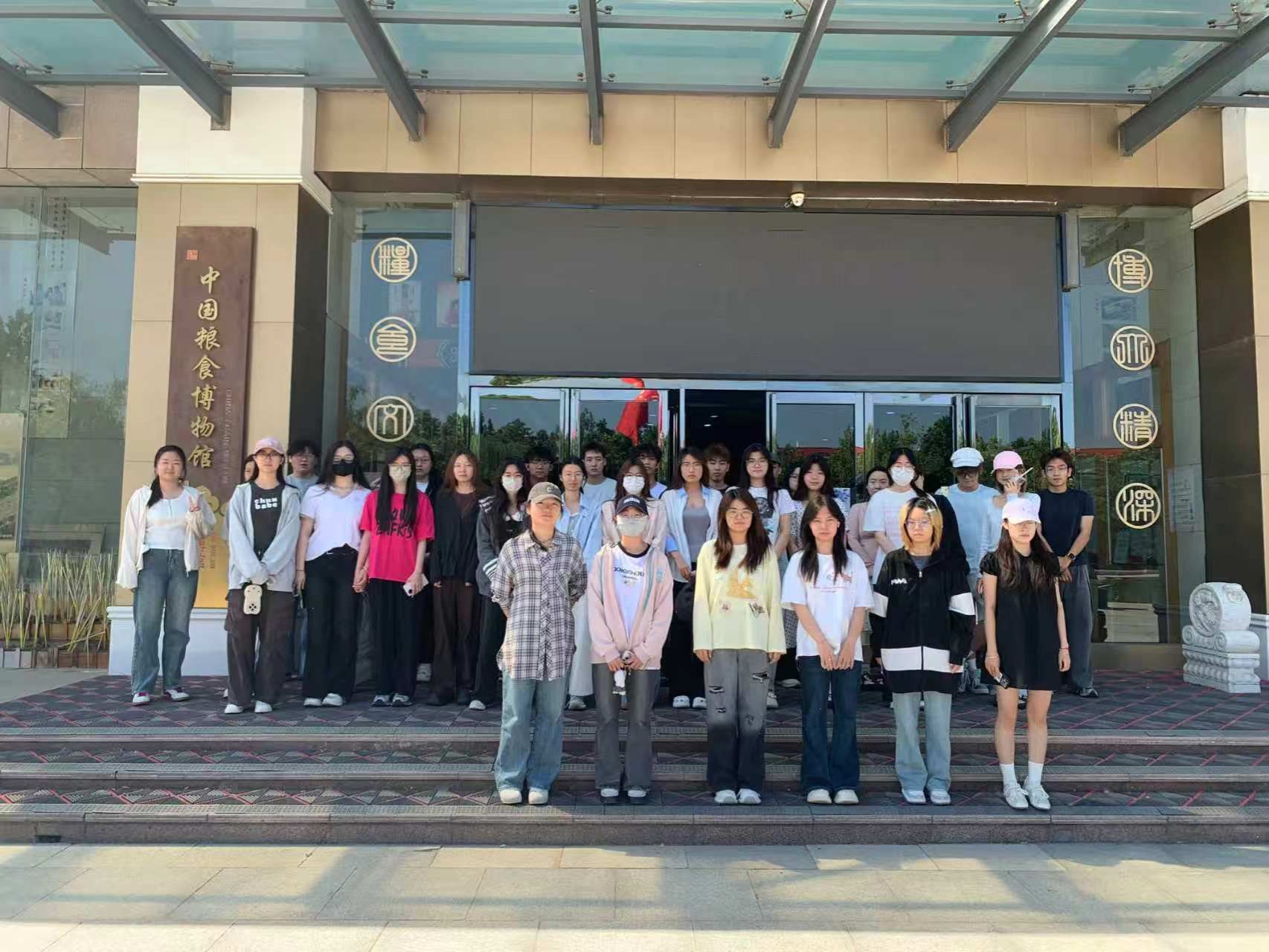 设计艺术学院开展“赓续五四薪火·青春挺膺担当”系列活动